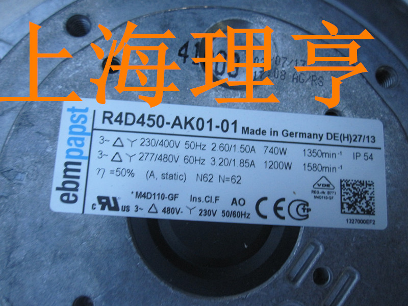 R4D450-AK01-01